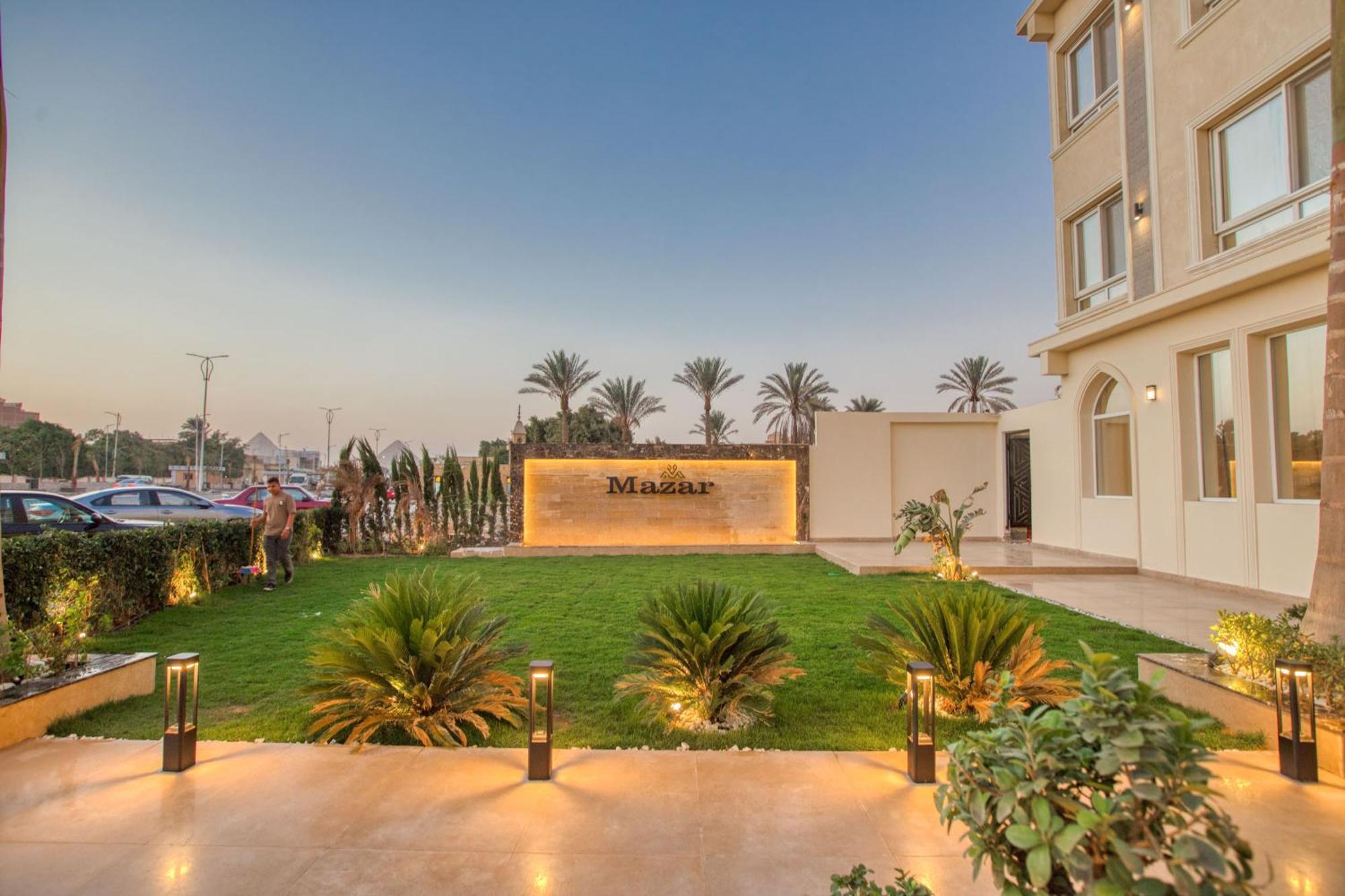 Mazar Pyramids 4* Kafret el-Gabal